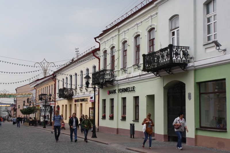 Sovetskaya Street, Grodno, Belarus