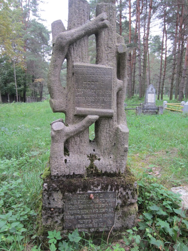 Jewish Cemetery, Grodno, Belarus