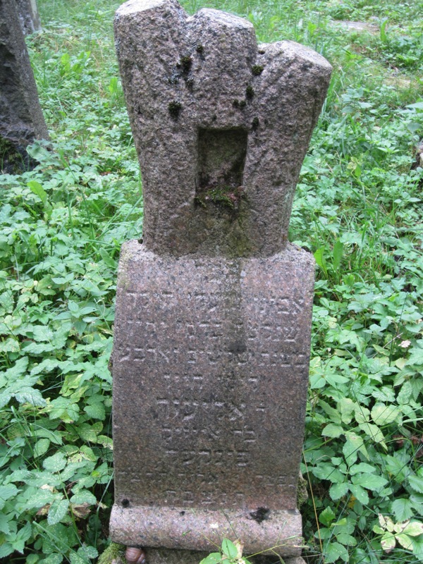 Jewish Cemetery, Grodno, Belarus