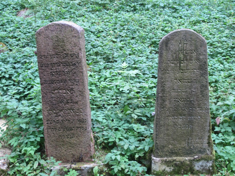 Jewish Cemetery, Grodno, Belarus