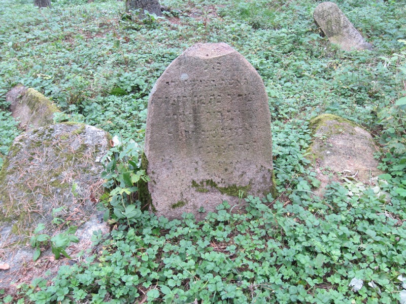 Jewish Cemetery, Grodno, Belarus