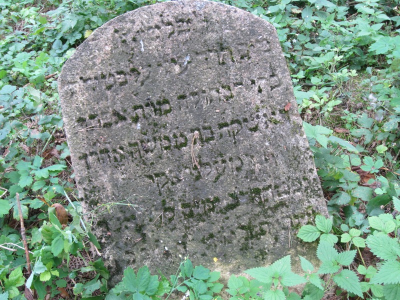 Jewish Cemetery, Grodno, Belarus