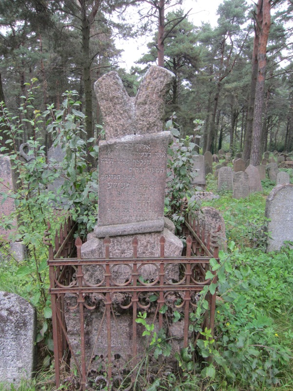 Jewish Cemetery, Grodno, Belarus