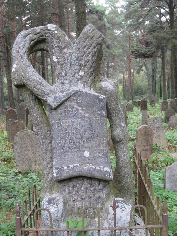 Jewish Cemetery, Grodno, Belarus