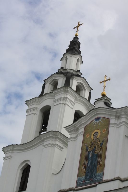 Old Town, Minsk, Belarus