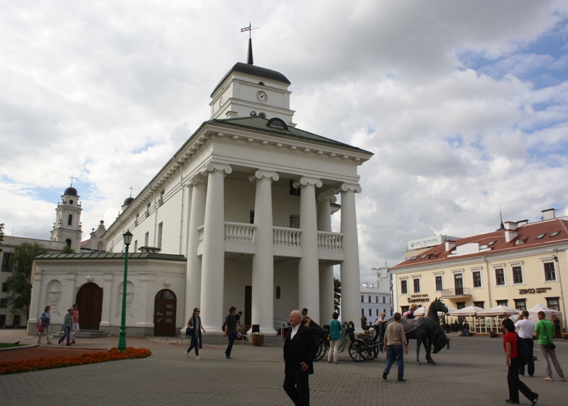 Old Town, Minsk, Belarus