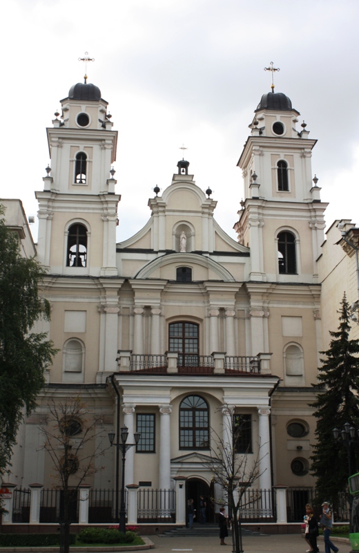 Old Town, Minsk, Belarus