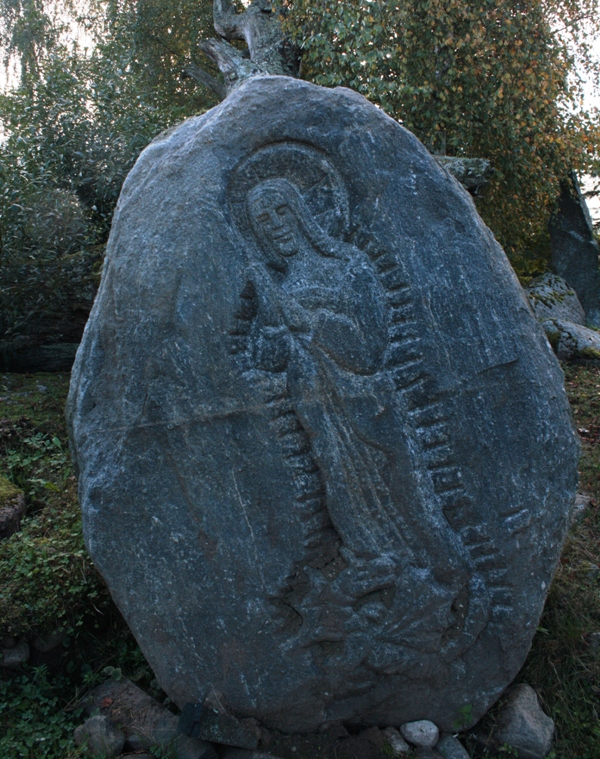 Orvydas Garden, Salantai, Lithuania