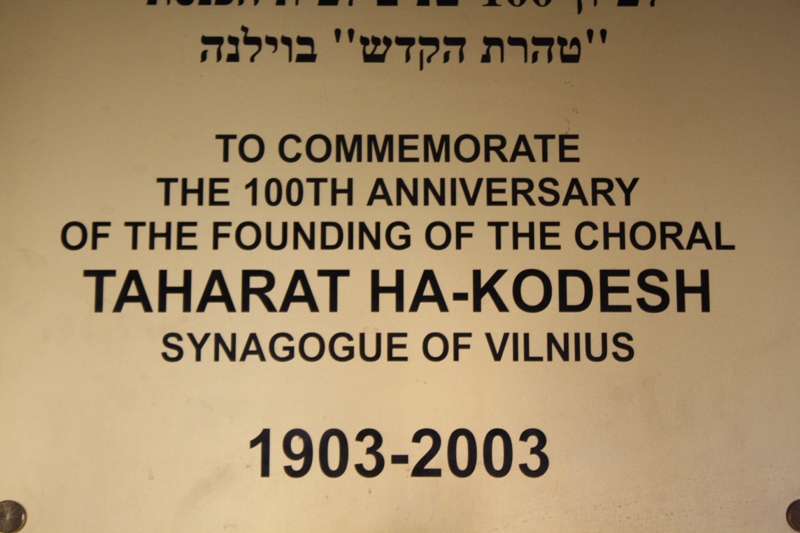 Choral Synagogue