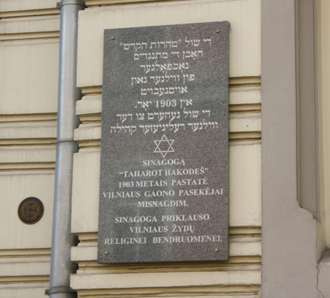 Choral Synagogue