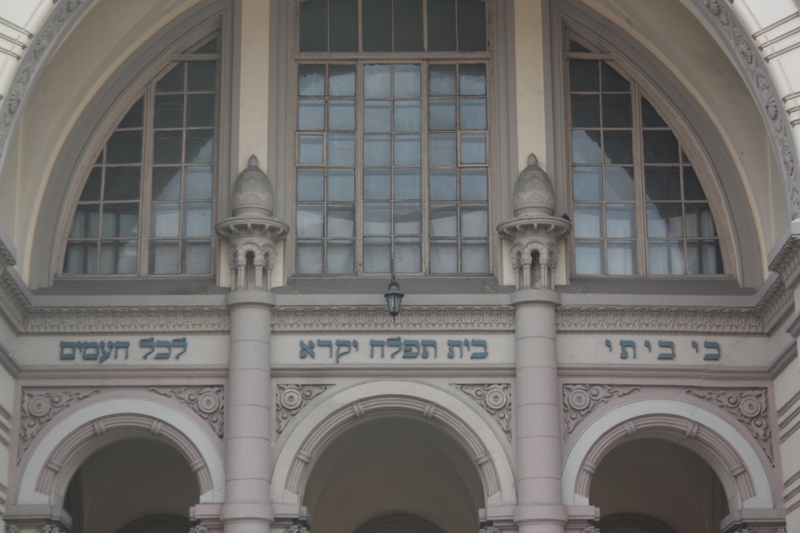 Choral Synagogue