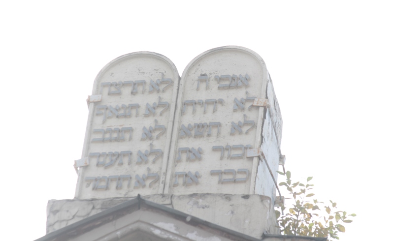 Choral Synagogue