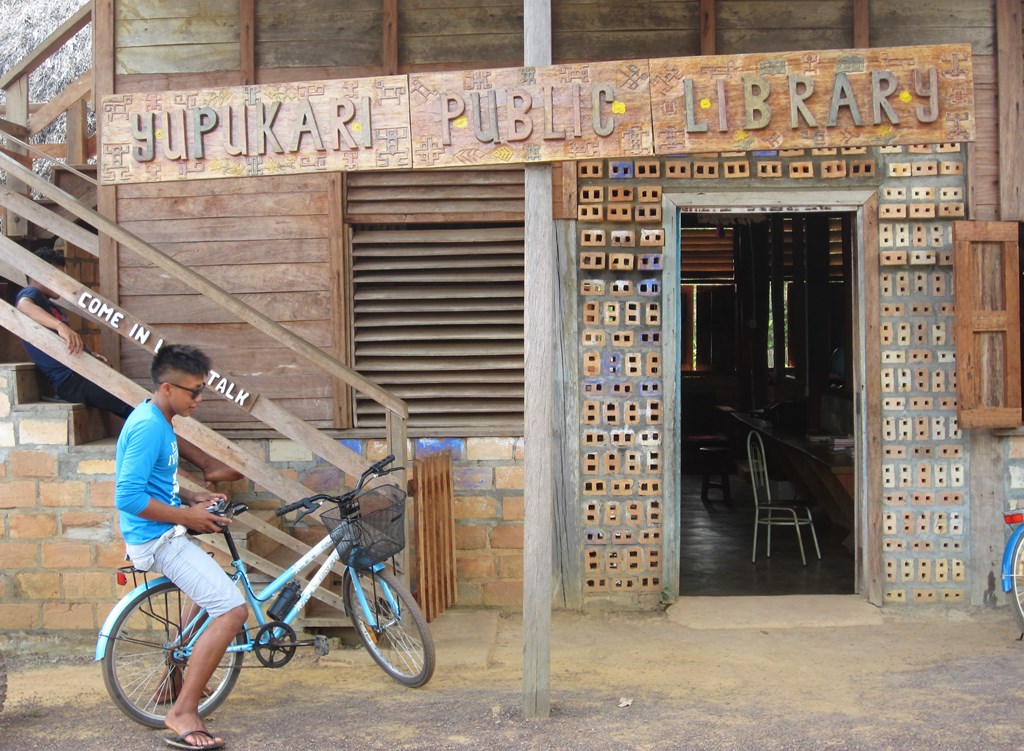 Yupukari Village Library, Rupununi, Guyana