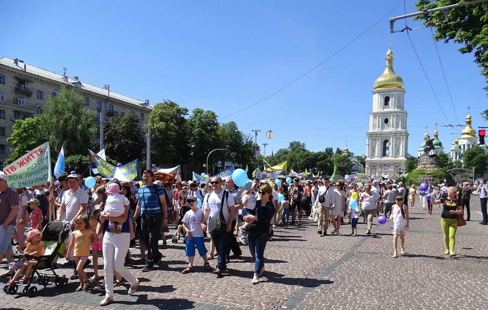 "Family Values Day" Kiev, Ukraine