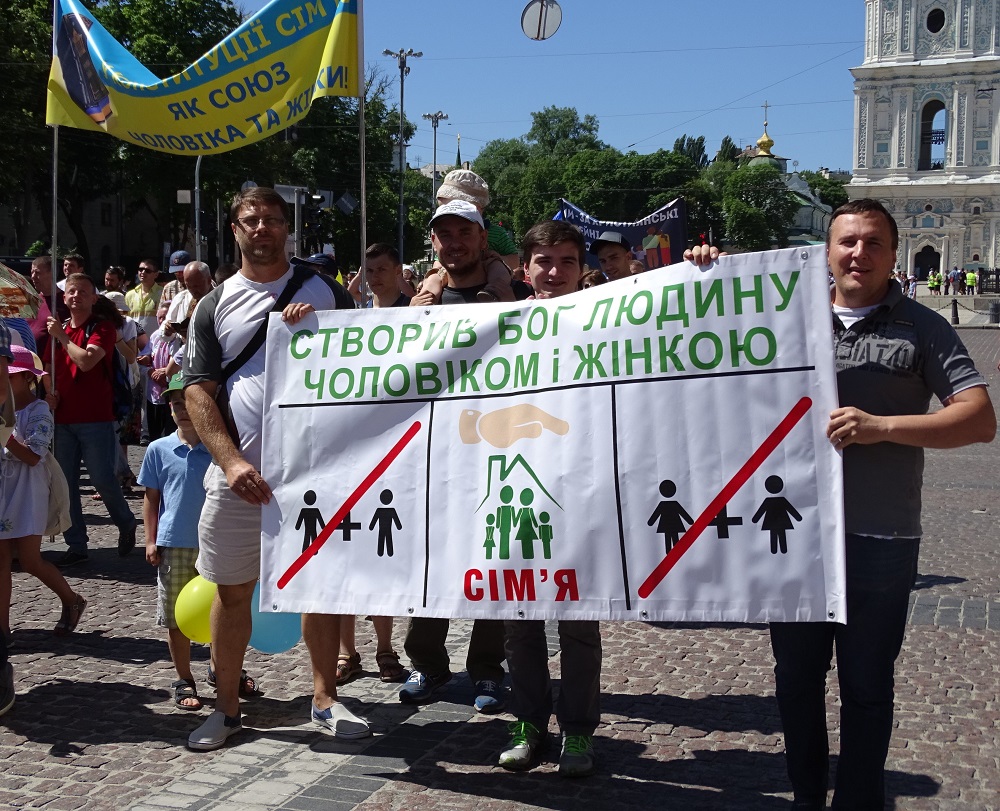 "Family Values Day" Kiev, Ukraine