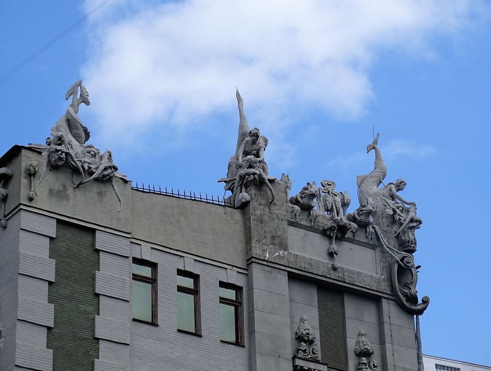 House of Chimeras, Kiev, Ukraine