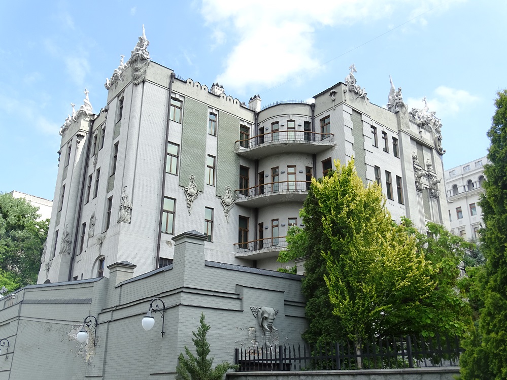 House of Chimeras, Kiev, Ukraine