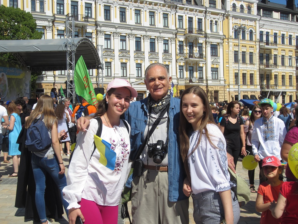 "Family Values Day" Kiev, Ukraine