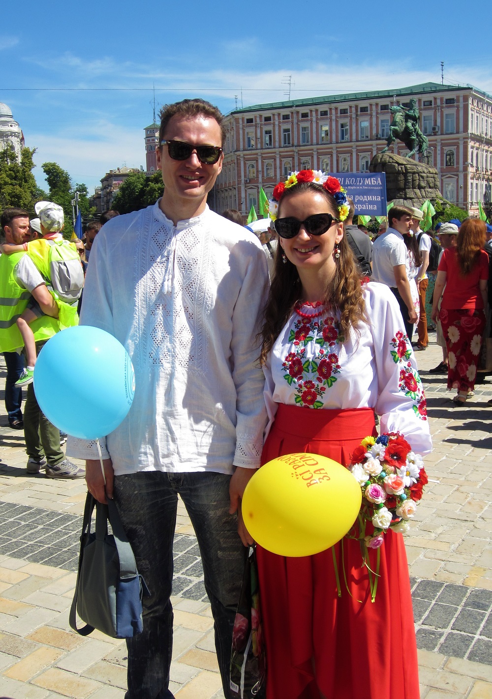 "Family Values Day" Kiev, Ukraine