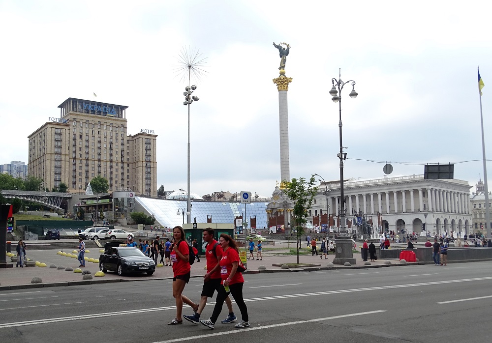  Independence Square, Maidan, Khreshchatyk, Kiev, Ukraine