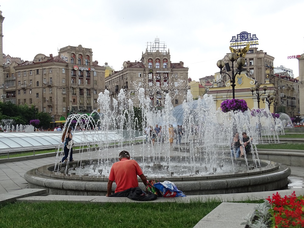  Independence Square, Maidan, Khreshchatyk, Kiev, Ukraine