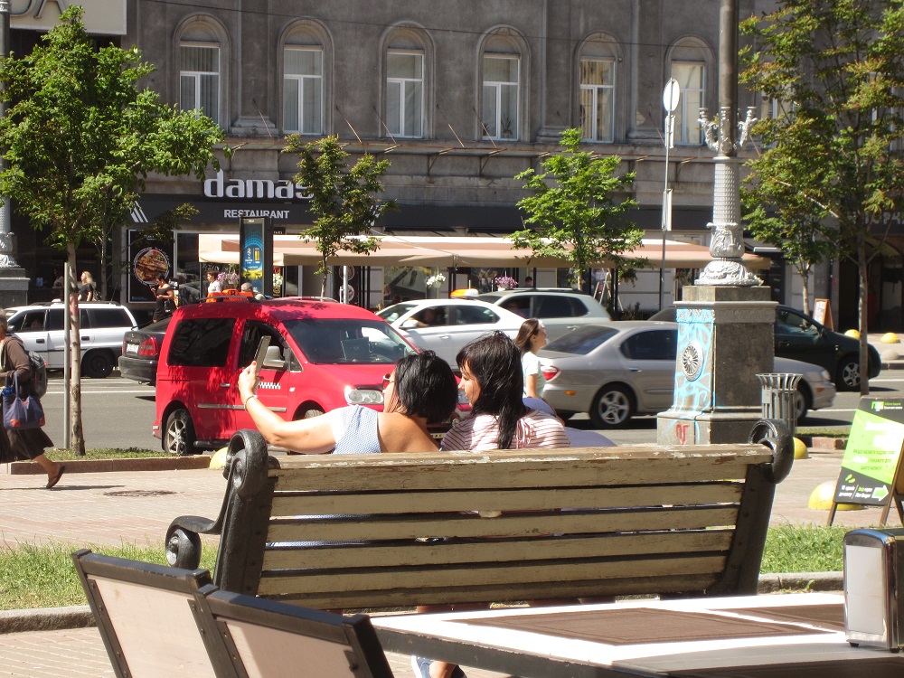  Khreshchatyk, Kiev, Ukraine