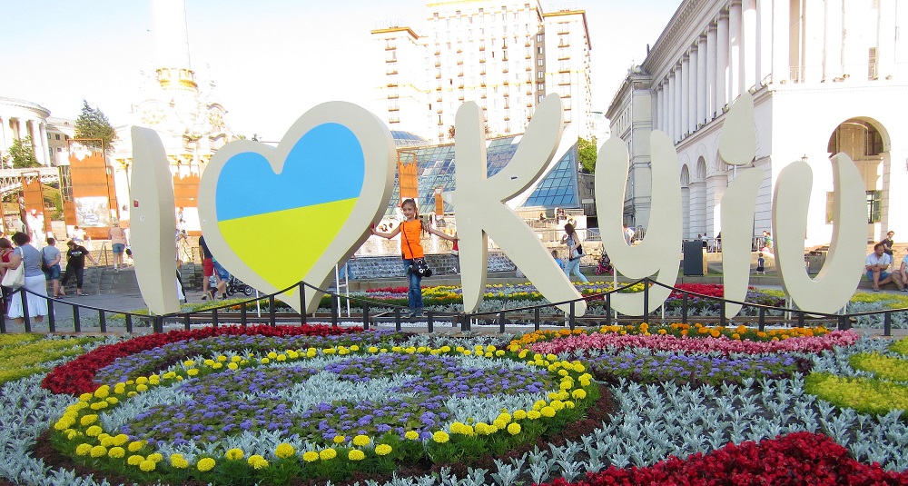 Independence Square, Maidan, Kiev, Ukraine