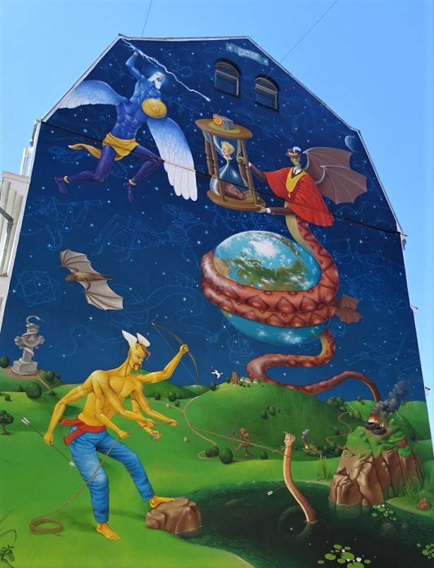 Mural, Kiev, Ukraine