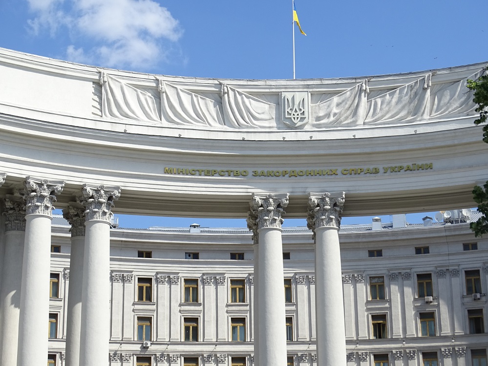 Ministry of Foreign Affairs,  Kiev, Ukraine