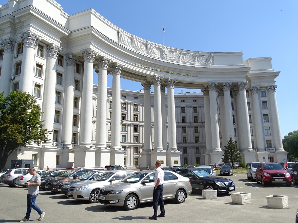 Ministry of Foreign Affairs,  Kiev, Ukraine