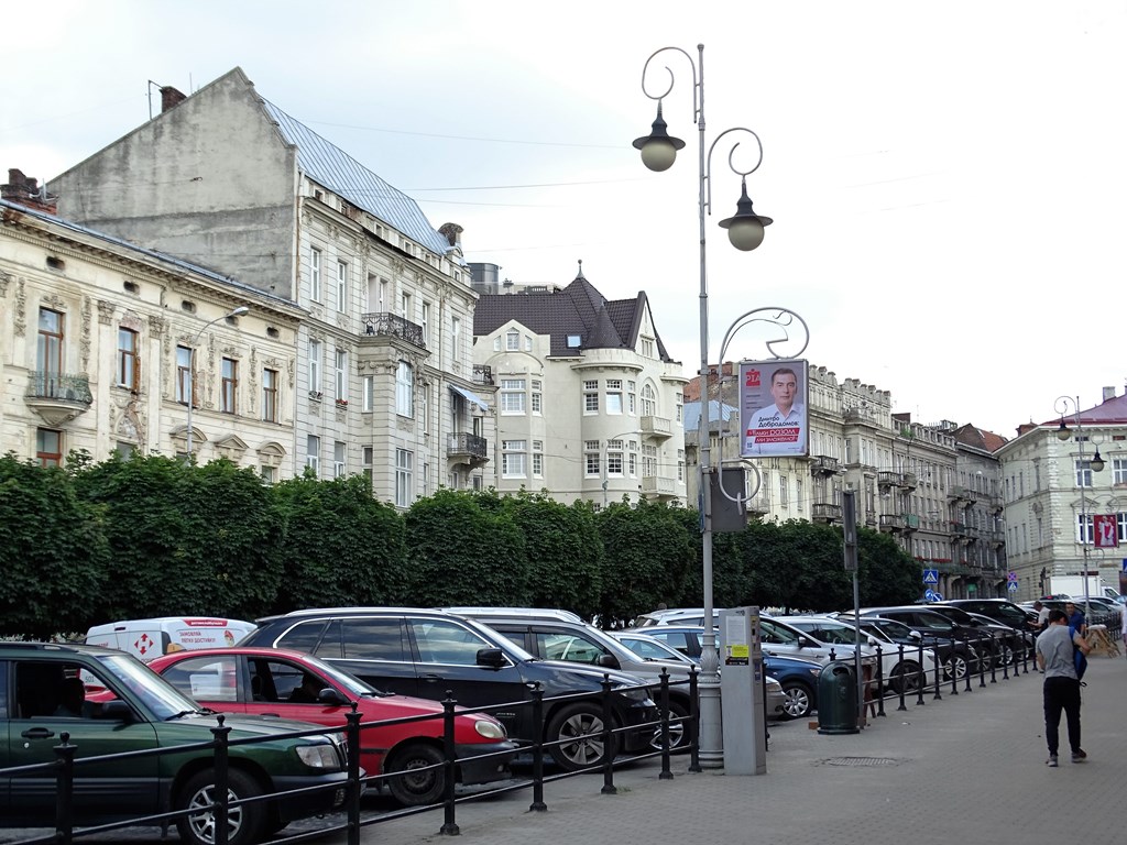 Shevchenko Avenue, L'viv, Ukraine