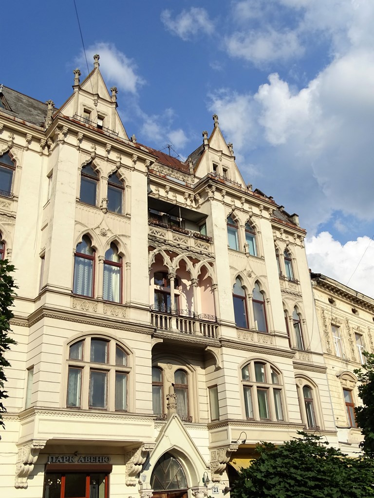 Shevchenko Avenue, L'viv, Ukraine