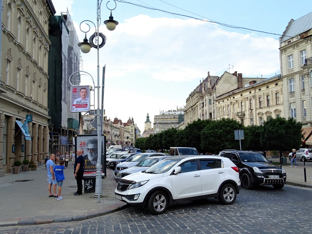 Shevchenko Avenue, L'viv, Ukraine