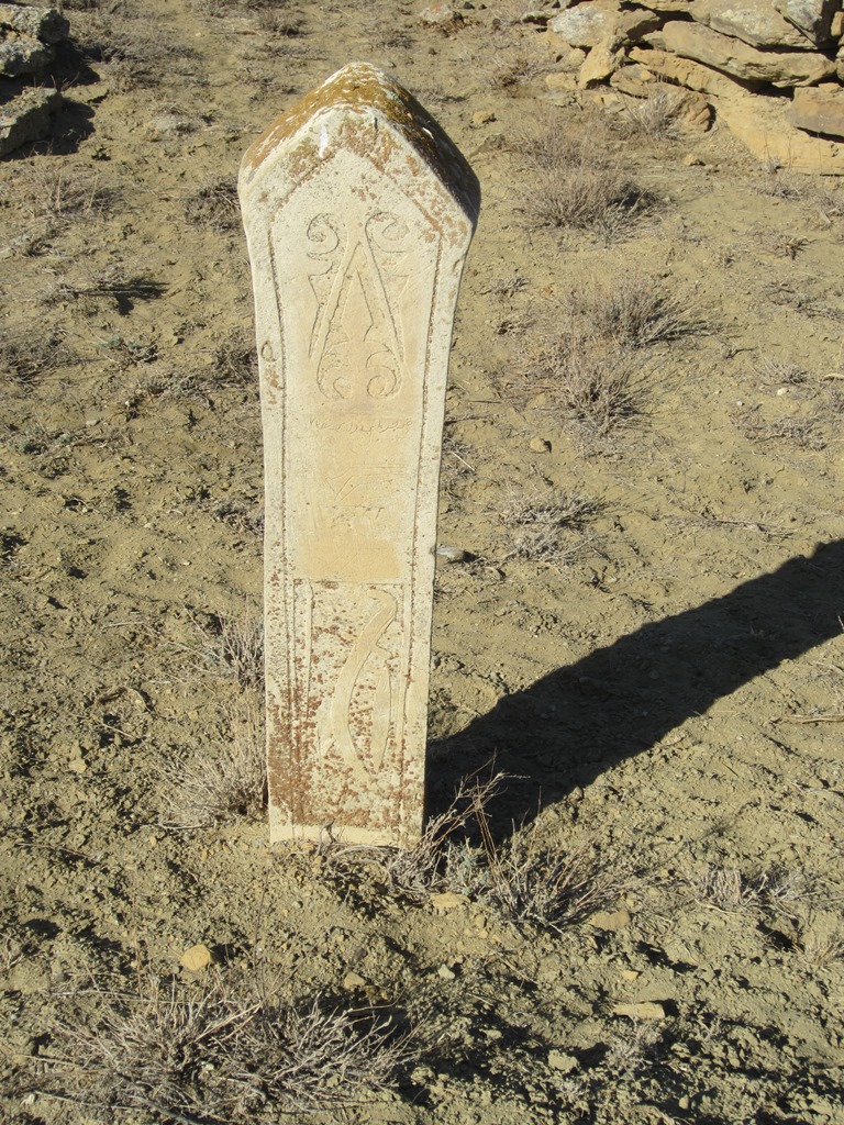 Cemetery, Lion's Castle, Mangystau, Kazakhstan