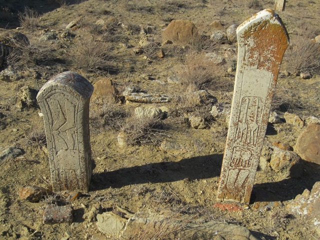 Cemetery, Lion's Castle, Mangystau, Kazakhstan
