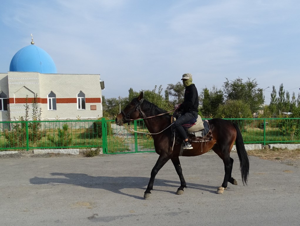 Bashi Village, Altyn Emil National Park, Kazakhstan