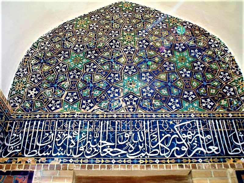 Guri Amir Mausoleum, Samarkand, Uzbekistan