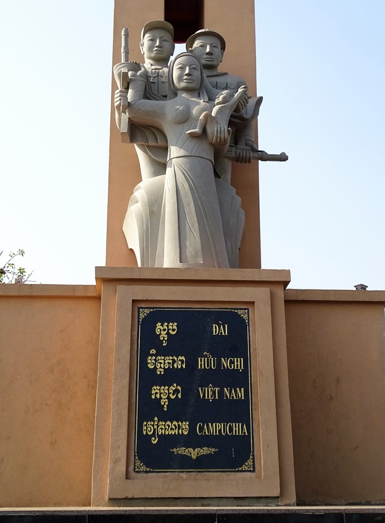 Cambodia-Vietnam Friendship Monument, Kampong Cham, Cambodia