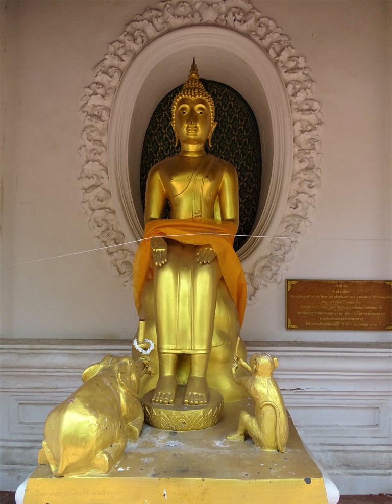 Pathom Ma Chedi, Nakhon Pathom, Thailand