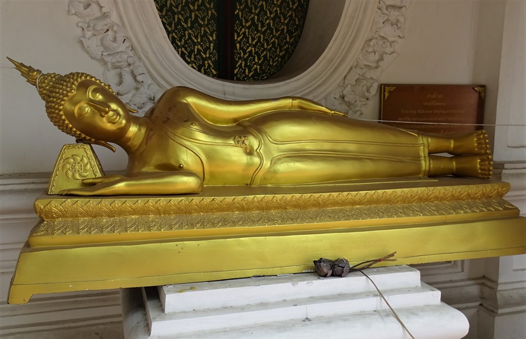 Pathom Ma Chedi, Nakhon Pathom, Thailand