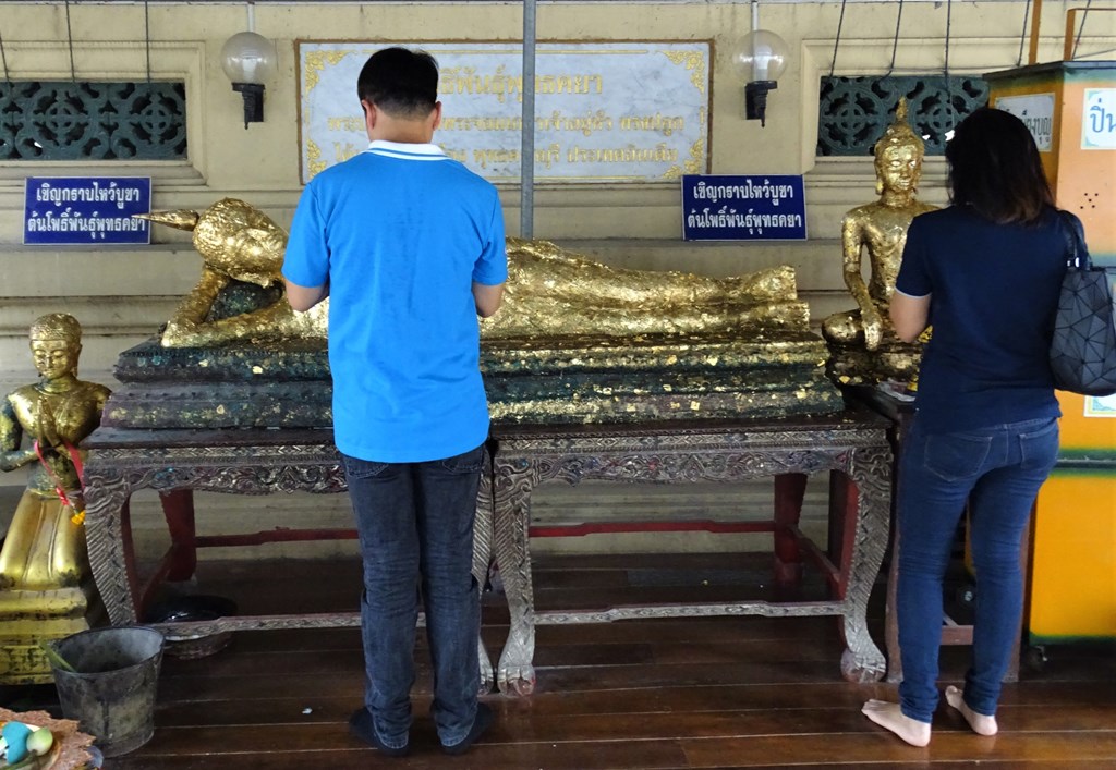 Wat Pathom Ma Chedi, Nakhon Pathom, Thailand