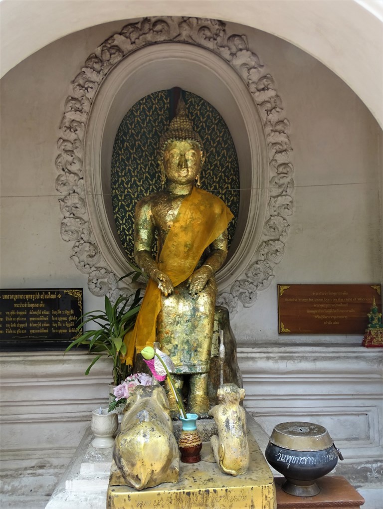 Pathom Ma Chedi, Nakhon Pathom, Thailand