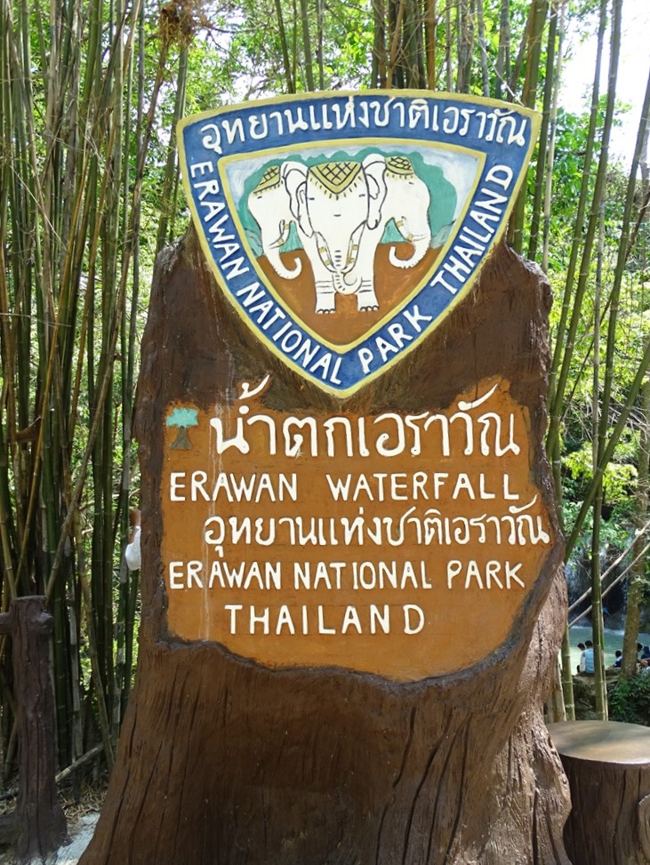 Erawan National Park, Kanchanaburi, Thailand