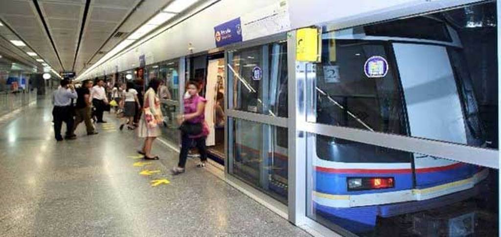 The MRT, Bangkok, Thailand