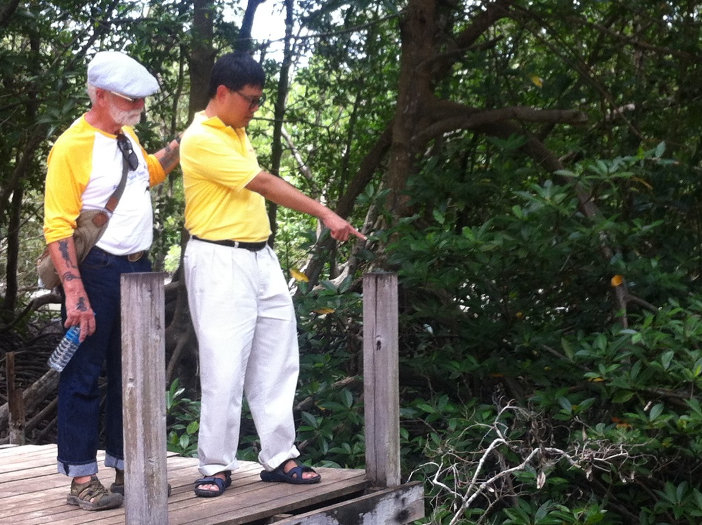 Gary and Pat, Golden Mangrove Field, Rayong, Thailand