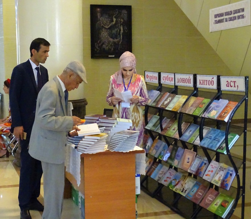 Book Exhibition 2019, Dushanbe, Tajikistan