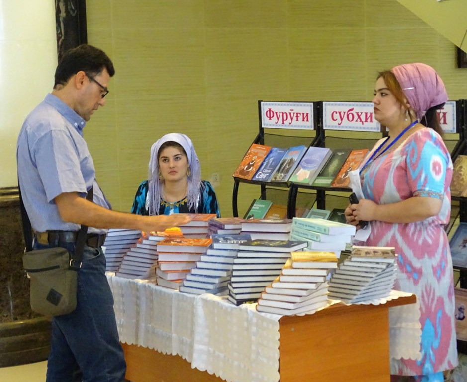 Sudat, Book Exhibition 2019, Dushanbe, Tajikistan