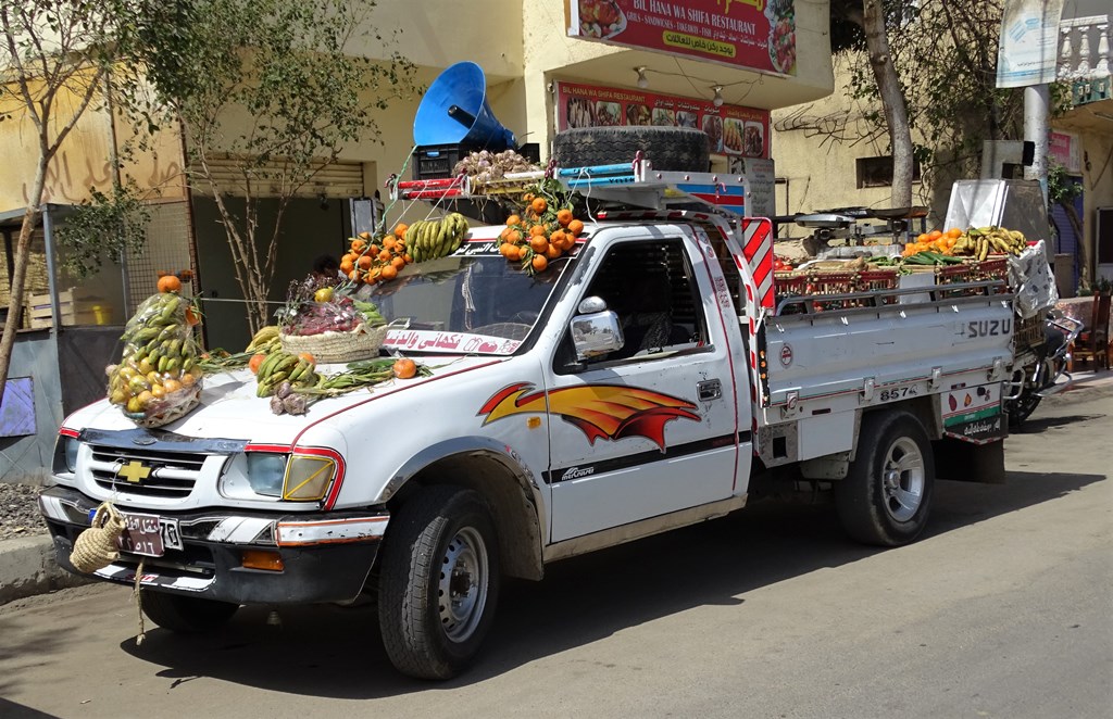 Gezira El Bairat, Luxor, Egypt