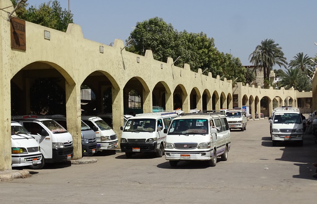 Gezira El Bairat, Luxor, Egypt