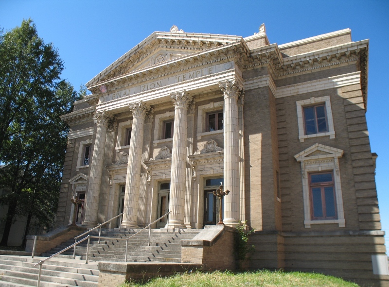 B'nai Zion Temple, Shreveport, Louisiana 